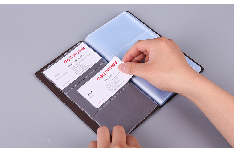 得力5783卡片名片册大容量名片簿本商务简约男女式活页名片夹超